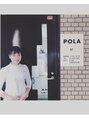 ポーラ 本所吾妻橋駅前店(POLA)/榎本　千晶