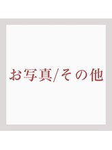 ホワイトカメリア(White Camellia)/【ブライダルフォト/他】