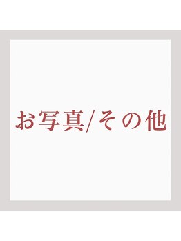 ホワイトカメリア(White Camellia)/【ブライダルフォト/他】
