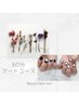 シンプル～流行りアートまで対応！60分コース♪ 9500円