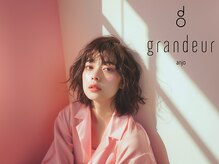 grandeur.anjo安城 ―まつげパーマ・マツエク・眉毛・脱毛―【5月上旬NEW OPEN】