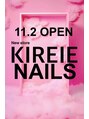 キレイエ ネイルズ(KIREIE NAILS) KIREIE ネイリスト