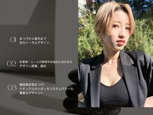 アルカナ 原宿表参道(ARCANA)/Total eyelash salon