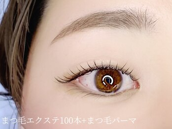 カメリ(KAMERI)/フラットラッシュ/マツエク/吉田