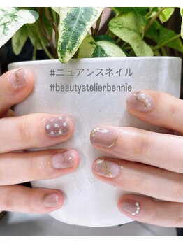 ベニー(Bennie)/ニュアンスネイル