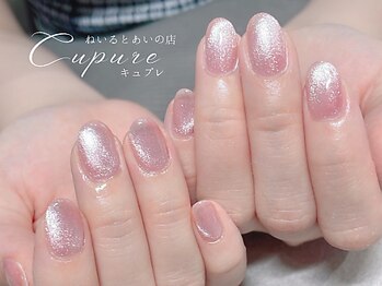 キュプレ 宮崎駅前店(Cupure)/マグネットワンカラー♪