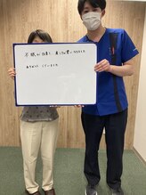 キンマク 仙台駅前院(KINMAQ)/お客様のお声