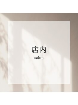 リア 自由が丘(REA)/店内