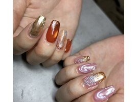 staff nail