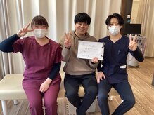 愛宕橋駅東口接骨院/お客様のお声♪