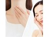 60代70代のフレイル対策◎目元首元リフトアップ＆骨格調整60分￥16500→8250