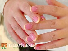 ハローゼア(HELLO THERE!)/