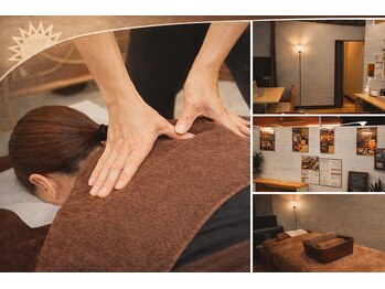 シエスタ 国府店