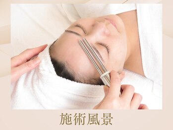 美カナエル(美kanaeru)/むくみ改善・老廃物を流す