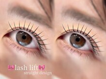 カノア アイラッシュ(KANOA)/【ラッシュリフト】