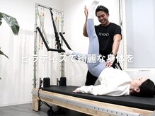 ビヨンド 豊平店(BEYOND)