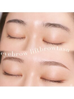 ブロウタス 栄店(BROW+)/美眉スタイリング