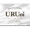ウルオイ 海老名(URUoi)のお店ロゴ