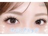 ■高持続バインドロック■ &nbsp;160束 (ブラウン変更＋1000円) &nbsp;&nbsp;&nbsp;¥10500