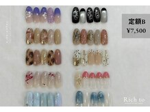 リッチ トゥ 各務原店(Rich to)/定額Bコース