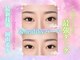 フレイヤ(Freiya)の写真