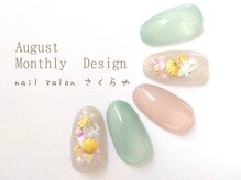 キラキラ☆夏の宝石箱ネイル