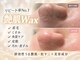 ナナイロ 下郡店(nanairo)の写真