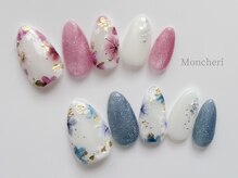 ネイルサロン　Moucheri【モンシェリ】皆実町店 【9/24 NEW OPEN（予定）】の雰囲気（デザインはフォトから閲覧可能です。）