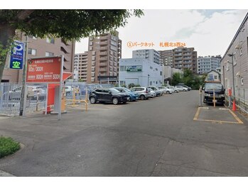円山漢祥院 円山整骨院/近隣駐車場のご案内　1