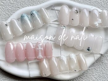 メゾン ド ナリ(maison de NALI)の写真/どんな場面でも好印象♪迷ったらコレ!オフィス系【シンプルアート6500円】季節の新色&デザイン随時登場中◎