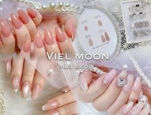 ヴィエルムーン(VielMoon)