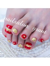 グラント(NAIL SALON&SCHOOL grant)/定額ジェル5700円