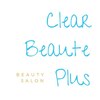 クリアボーテ プリュス(Clear Beaute Plus)ロゴ