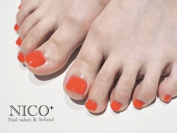 ニコプラス(NICO+)/パラジェルワンカラー(アート)