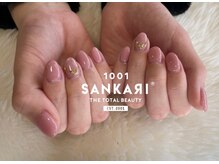 サンカリビューティー(SANKARI beauty)/デザインネイル　オフィスネイル
