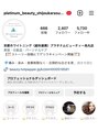 プラチナムビューティ 四条烏丸店(PLATINUM Beauty) インスタでゲリラキャンペーンします!フォローお願いします!