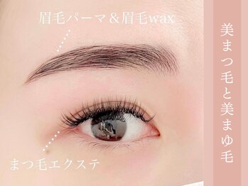 アイラッシュサロン ヴィヴィ 四日市店(Eye Lash Salon Vivi)/【美まつ毛×美まゆ毛】