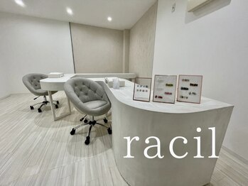 ラシル バイ レストプラス 半田 浜北店(racil by rest plus)の写真/お洒落なnailやeyeが叶う★丁寧なカウンセリングで理想のネイルやまつ毛パーマでキレイな目元に導きます♪