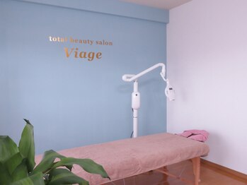 ヴィアージュ(Viage)/セルフホワイトニング