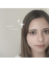 アイム 名護店(I'm)/豊富なまつ毛パーマの種類 ♪