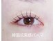 キャットウィンク(catwink)の写真