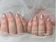 リノ ネイル(Rino nail)/王道ラメグラ70520