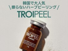 ヴェリス 新宿店(Velisse)