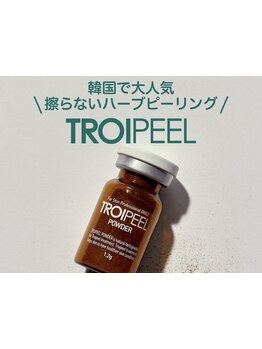 毛穴ケアをしたい