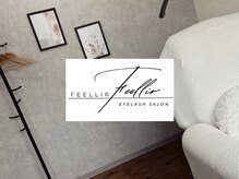 月1のご褒美時間、ゆっくりお過ごしください◎