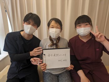 愛宕橋駅東口接骨院/お客様のお声♪