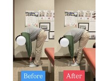 ナオル整体 宮崎院(NAORU整体)/30代男性施術事例【腰痛改善】