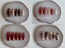 バタフライ 麻布十番店(butterfly)の雰囲気（べっ甲ネイル/ニュアンス/マグネットネイル等秋の定額デザイン♪）