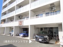 アメノチハレ(Ame/Hare)の雰囲気(駐車場完備◎夜も開いてるのでお仕事終わりの当日予約も大歓迎♪)