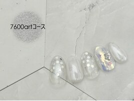 スターホワイトart